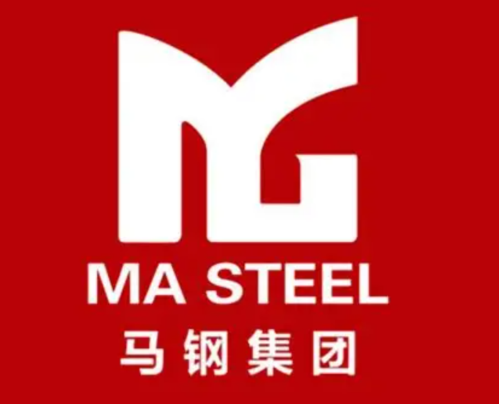 莒县马钢集团